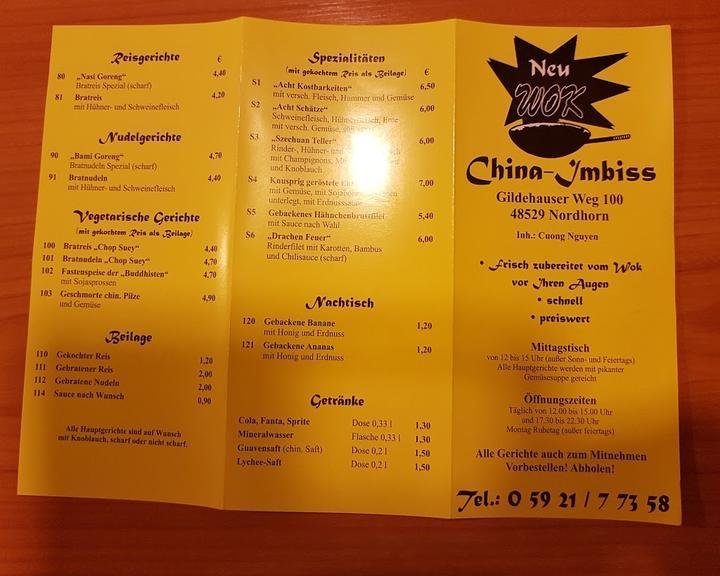 China-Imbiss Wok